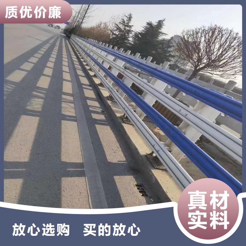 异型管河道防撞护栏高度可定制