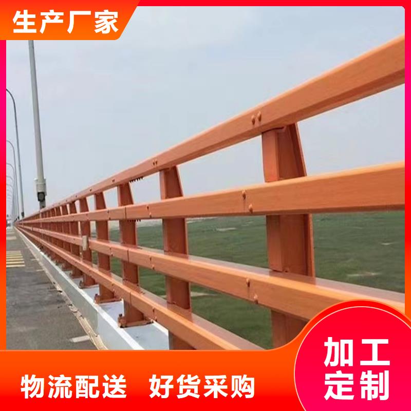 异型管河道防撞护栏高度可定制