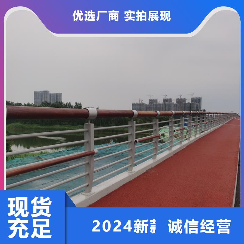 鋼板靜電噴塑欄桿立柱耐低溫耐磨損