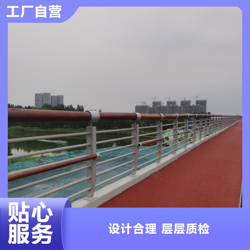 河道兩側防撞護欄廠家交貨周期短