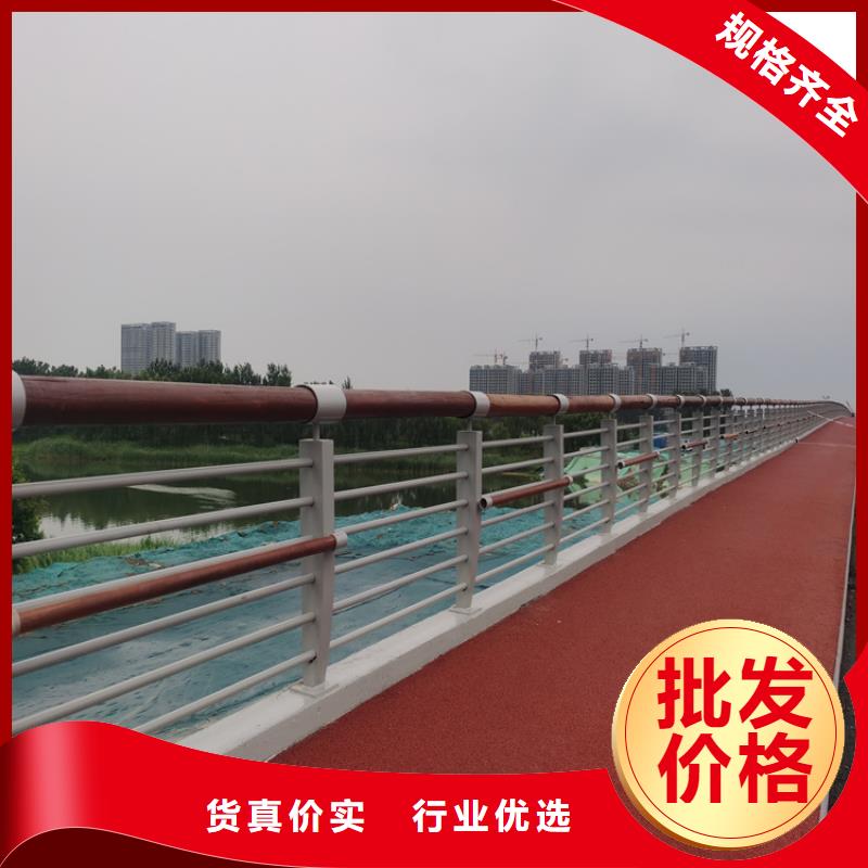 河道两侧防撞护栏厂家交货周期短