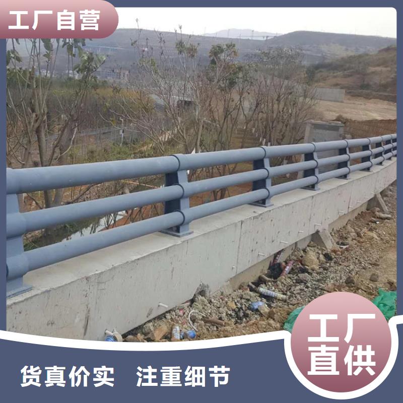 靜電噴塑鋼板護(hù)欄立柱價(jià)格實(shí)惠