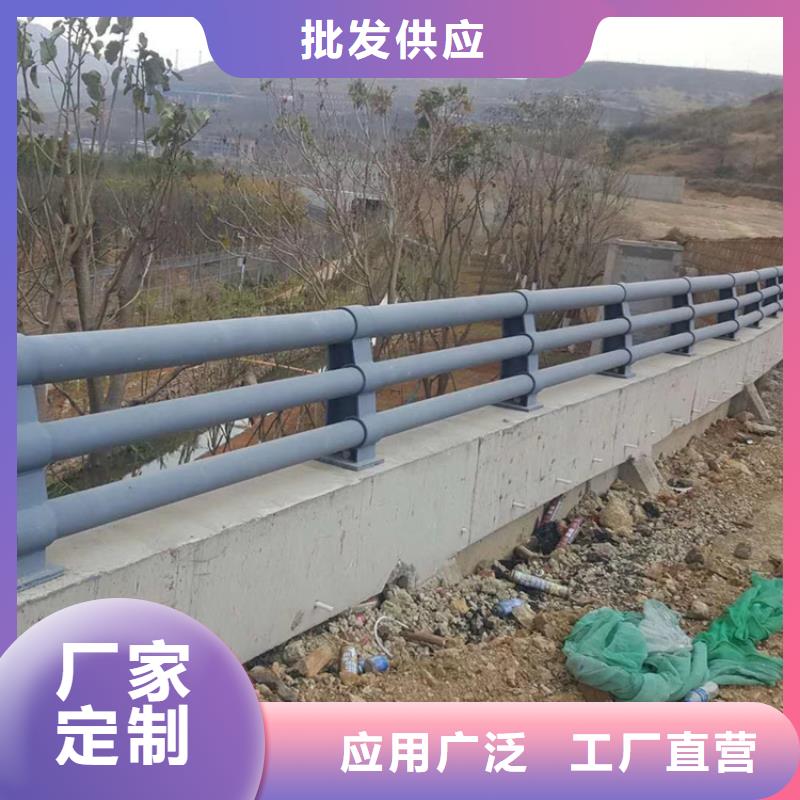 铝合金桥梁护栏款式新颖规格齐全