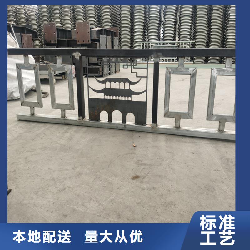 靜電噴塑護(hù)欄_不銹鋼復(fù)合管打造行業(yè)品質(zhì)