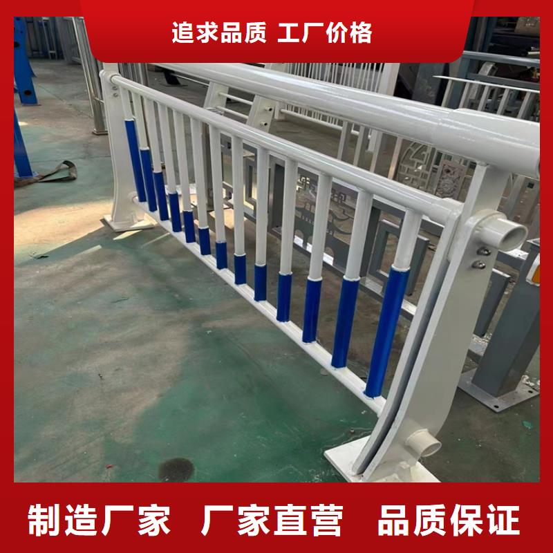 
Q235校園防撞護(hù)欄
Q235B河道隔離護(hù)欄


鋁合金景觀橋梁護(hù)欄堅(jiān)固耐磨損配送到工地