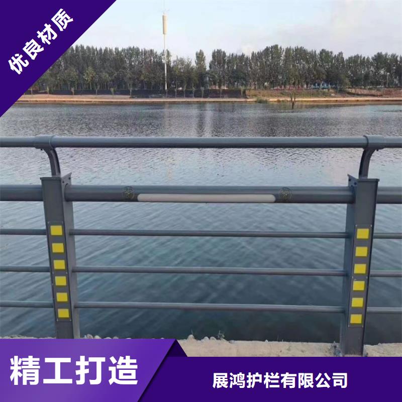 乡村道路防撞护栏认准展鸿护栏厂家