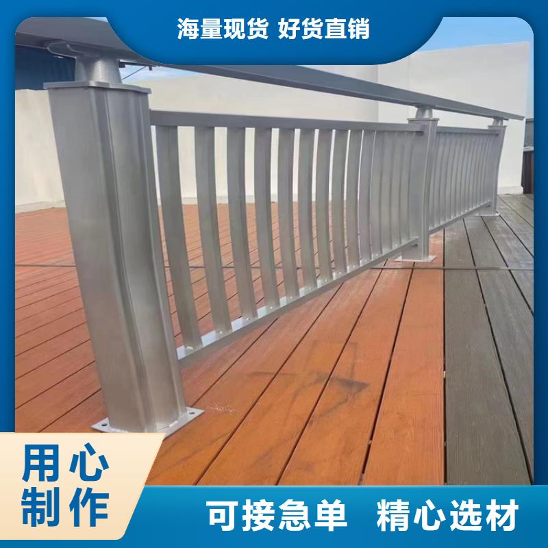 保亭县氟碳漆喷塑防撞护栏安装便捷