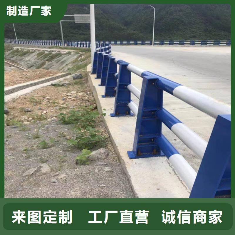 异型管河道防撞护栏高度可定制