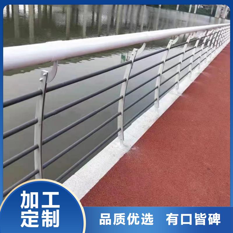 乡村道路防撞护栏认准展鸿护栏厂家