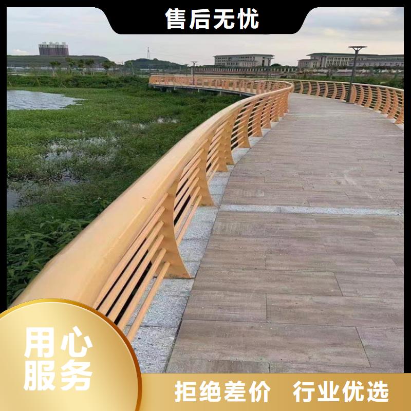 鋼板靜電噴塑欄桿立柱耐低溫耐磨損
