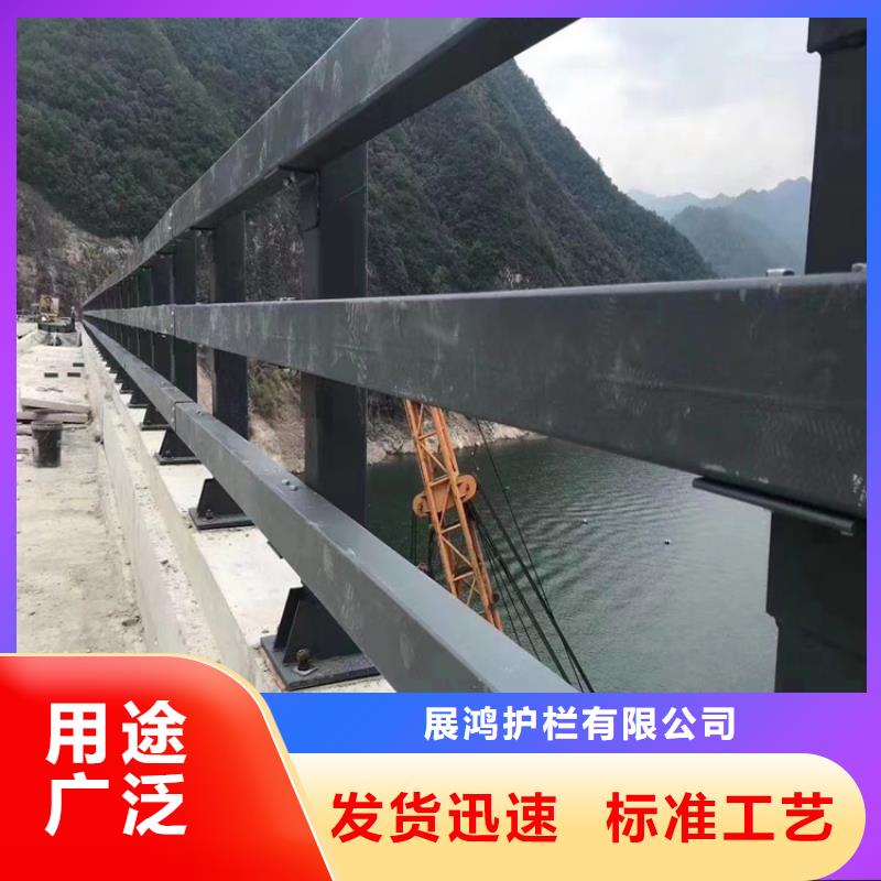 河道两侧防撞护栏厂家交货周期短