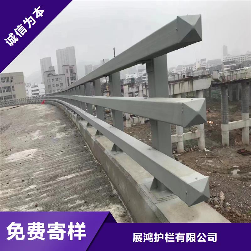 河道兩側防撞護欄廠家交貨周期短