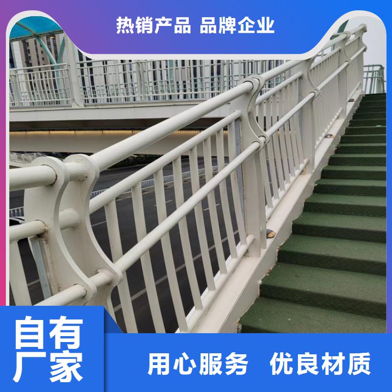 氟碳漆噴塑防撞欄桿使用壽命長久