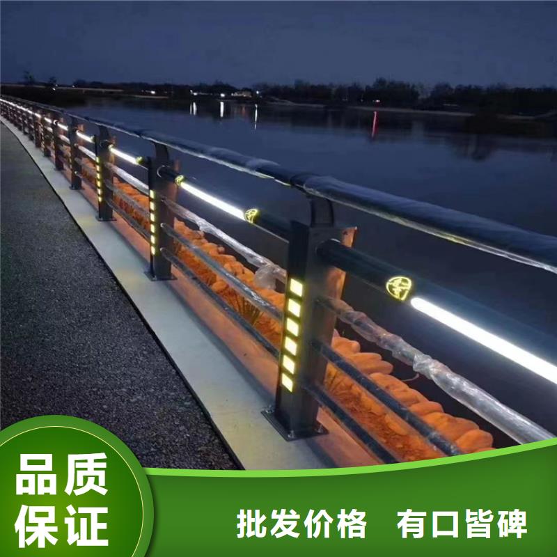 
Q235校園防撞護(hù)欄
Q235B河道隔離護(hù)欄


鋁合金景觀橋梁護(hù)欄堅(jiān)固耐磨損配送到工地