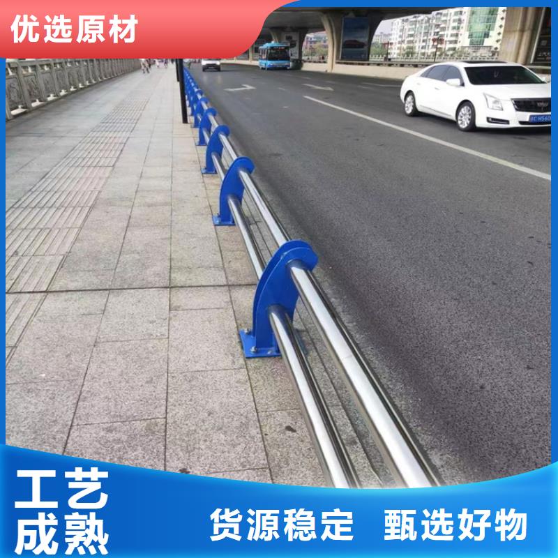 河道兩側防撞護欄廠家交貨周期短