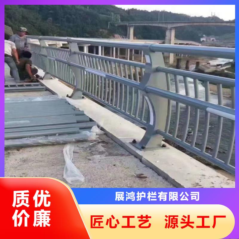 鋼板靜電噴塑欄桿立柱耐低溫耐磨損