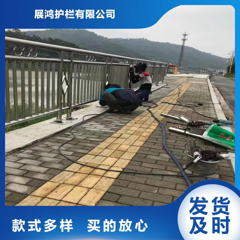 加厚钢板桥梁防撞护栏颜色齐全款式新颖