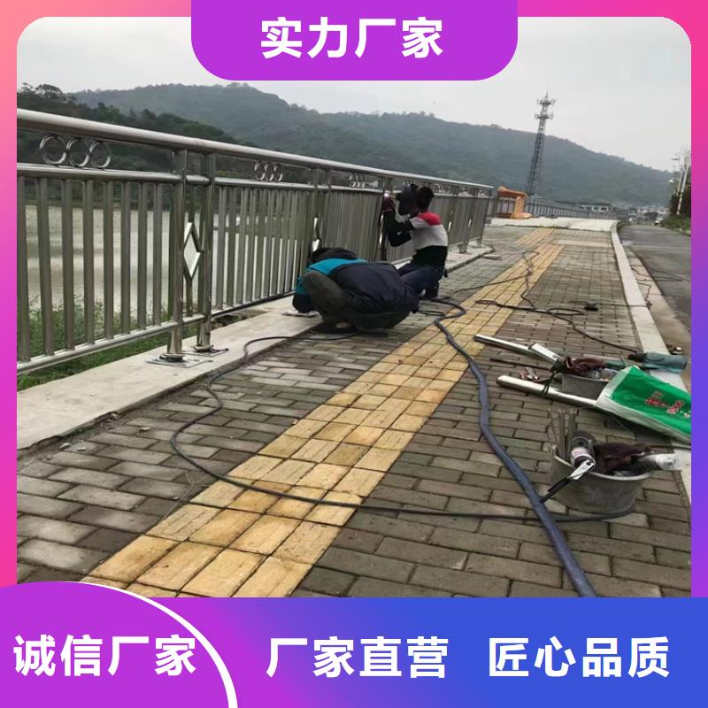 304不銹鋼復(fù)合管欄桿專業(yè)生產(chǎn)值得信賴