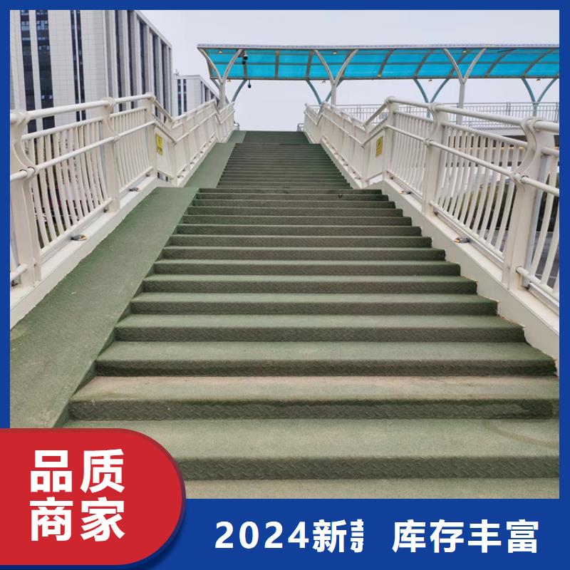 拉絲不銹鋼復(fù)合管欄桿廠家報(bào)價(jià)及時(shí)