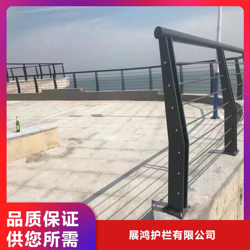 碳素鋼復合管景觀護欄展鴻護欄質量有保障