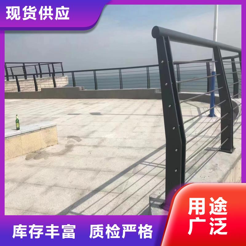 靜電噴塑護(hù)欄_不銹鋼復(fù)合管打造行業(yè)品質(zhì)