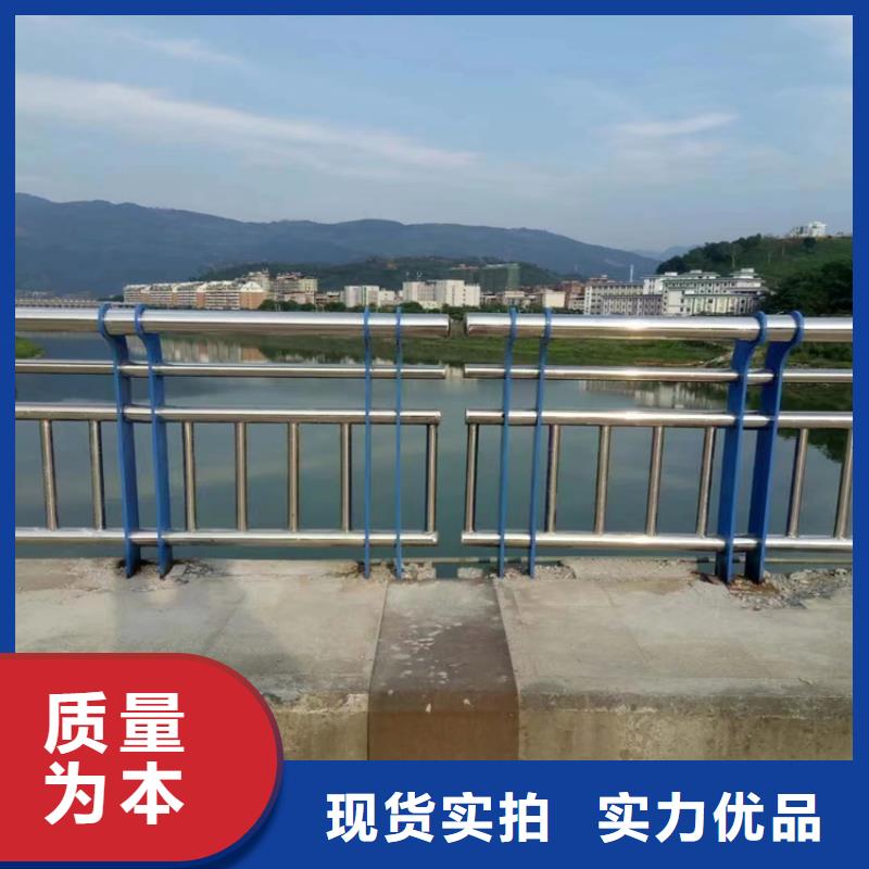 靜電噴塑護(hù)欄_不銹鋼復(fù)合管打造行業(yè)品質(zhì)
