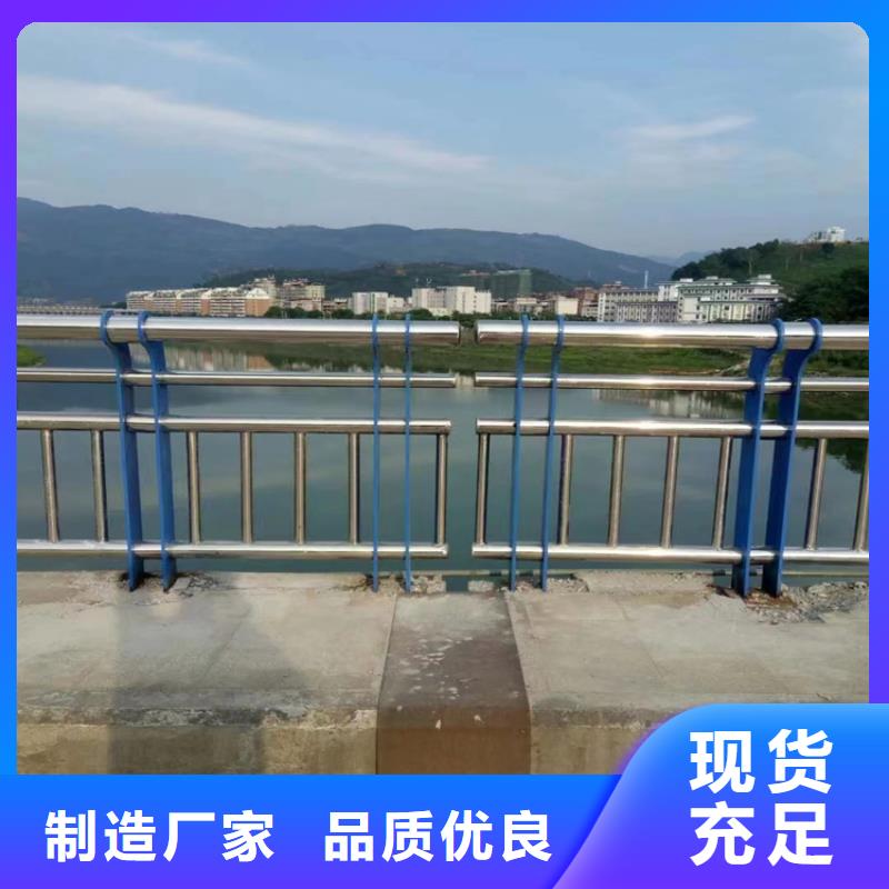 保亭县氟碳漆喷塑防撞护栏安装便捷