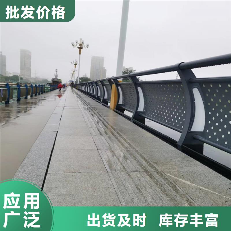 靜電噴塑鋼板護(hù)欄立柱價(jià)格實(shí)惠