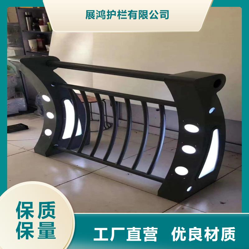 靜電噴塑護(hù)欄_不銹鋼復(fù)合管打造行業(yè)品質(zhì)