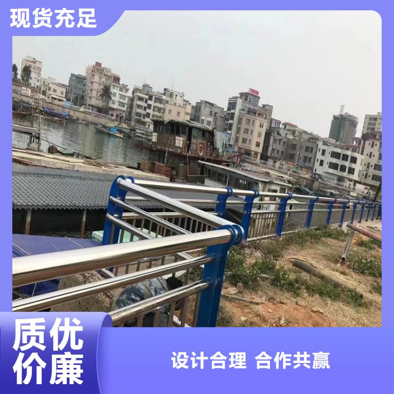 靜電噴塑護(hù)欄_不銹鋼復(fù)合管打造行業(yè)品質(zhì)