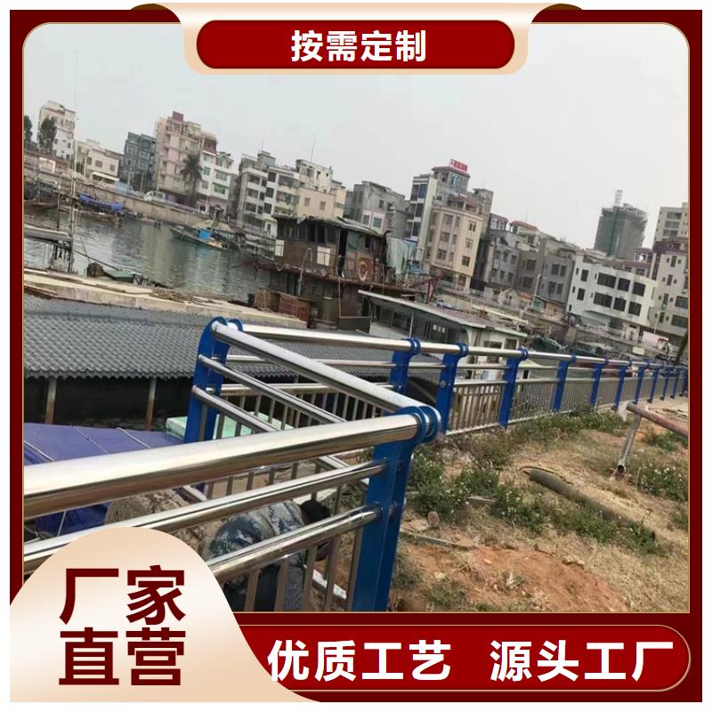 河道兩側防撞護欄廠家交貨周期短