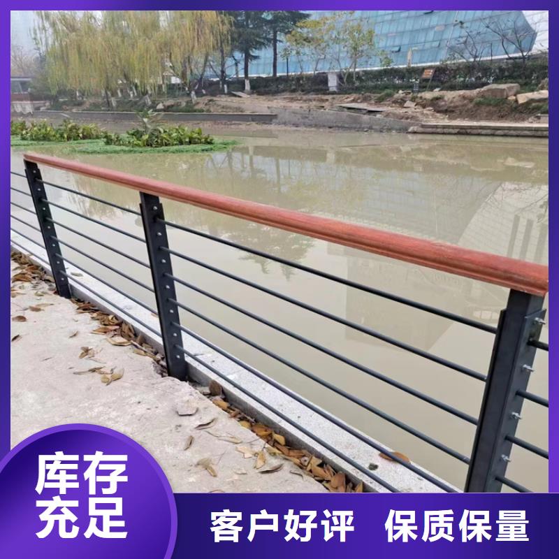 靜電噴塑鋼板護(hù)欄立柱價(jià)格實(shí)惠