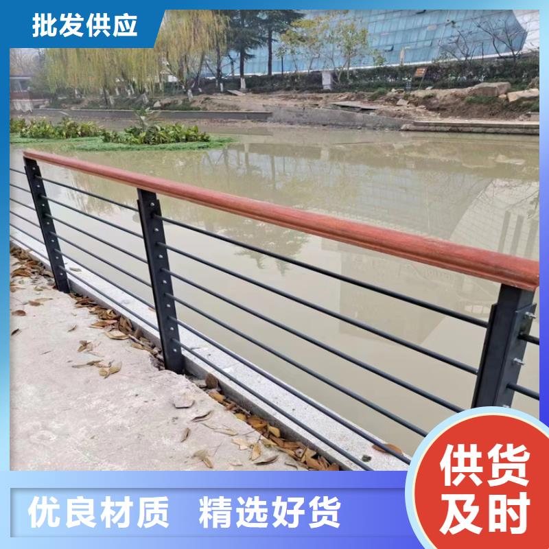 河道兩側防撞護欄廠家交貨周期短