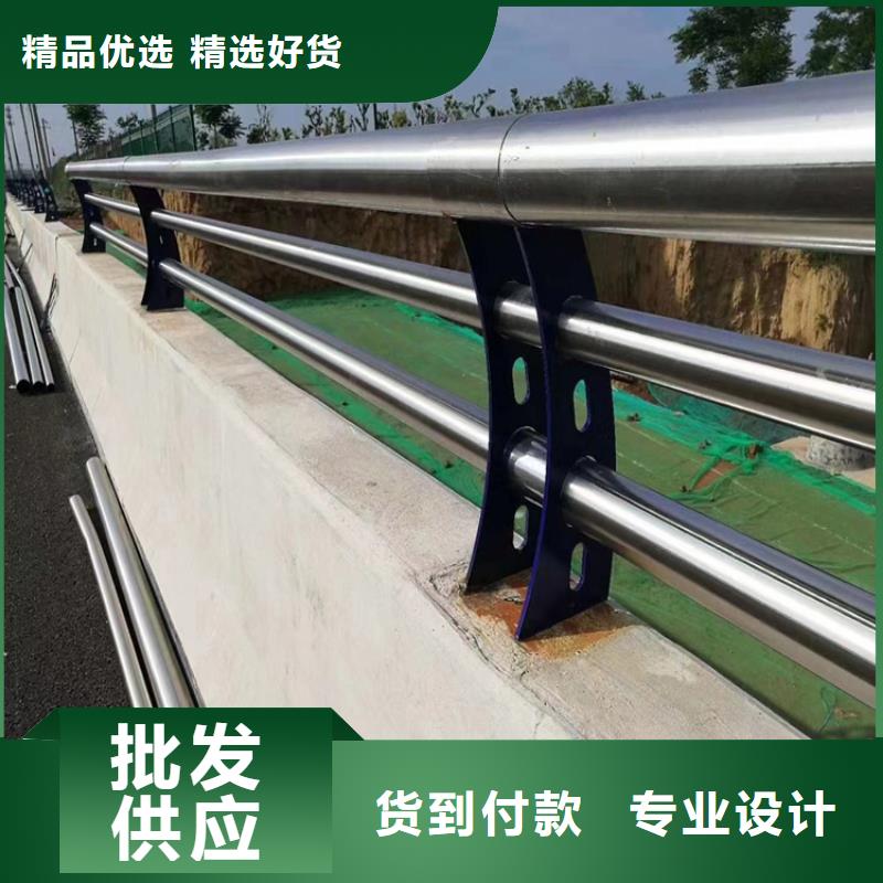 景观桥梁栏杆厂家送货上门