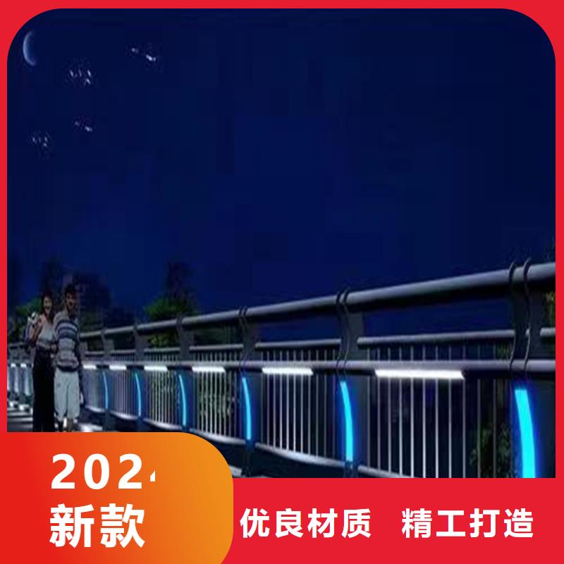 靜電噴塑護(hù)欄_不銹鋼復(fù)合管打造行業(yè)品質(zhì)
