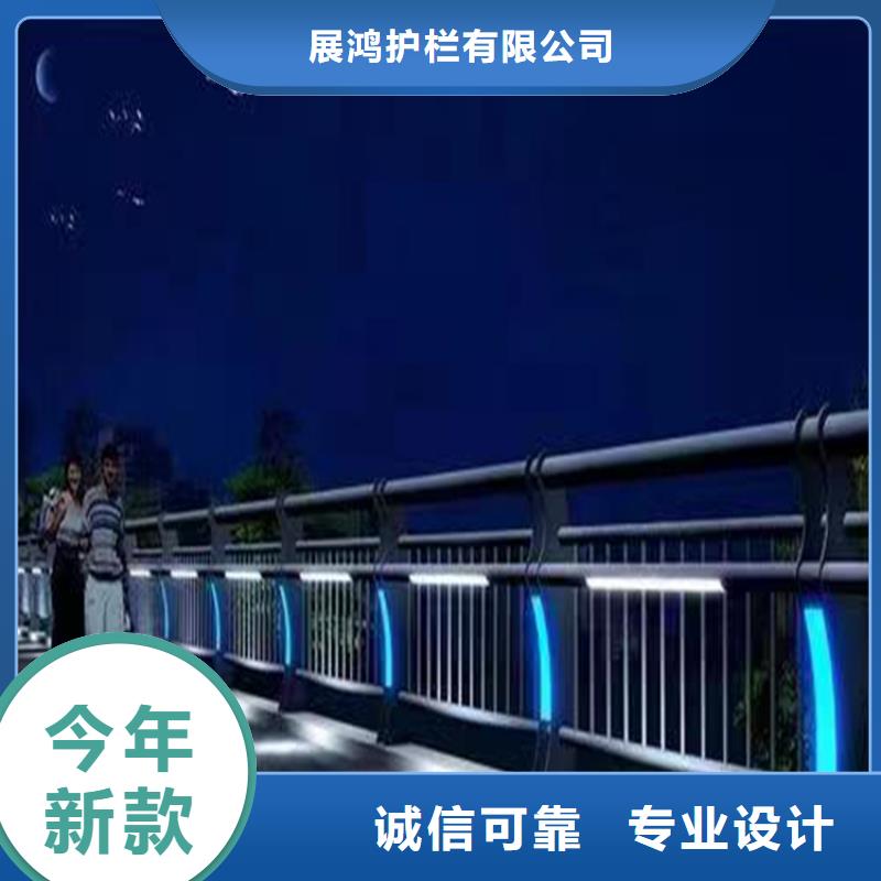 河道兩側防撞護欄廠家交貨周期短