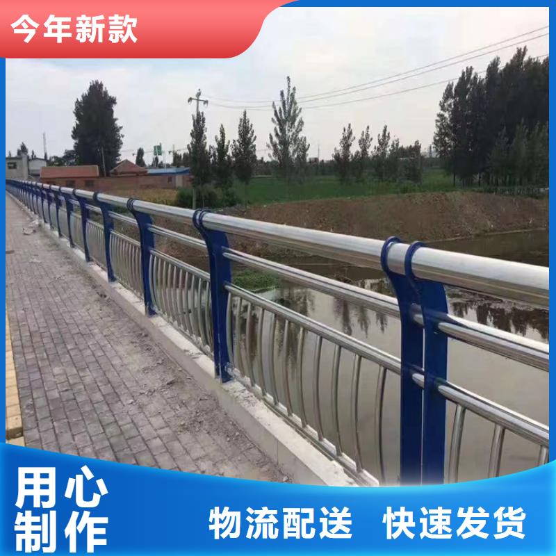 景观桥梁栏杆厂家送货上门