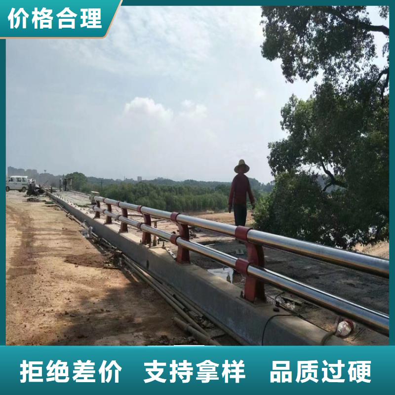 加厚钢板桥梁防撞护栏颜色齐全款式新颖