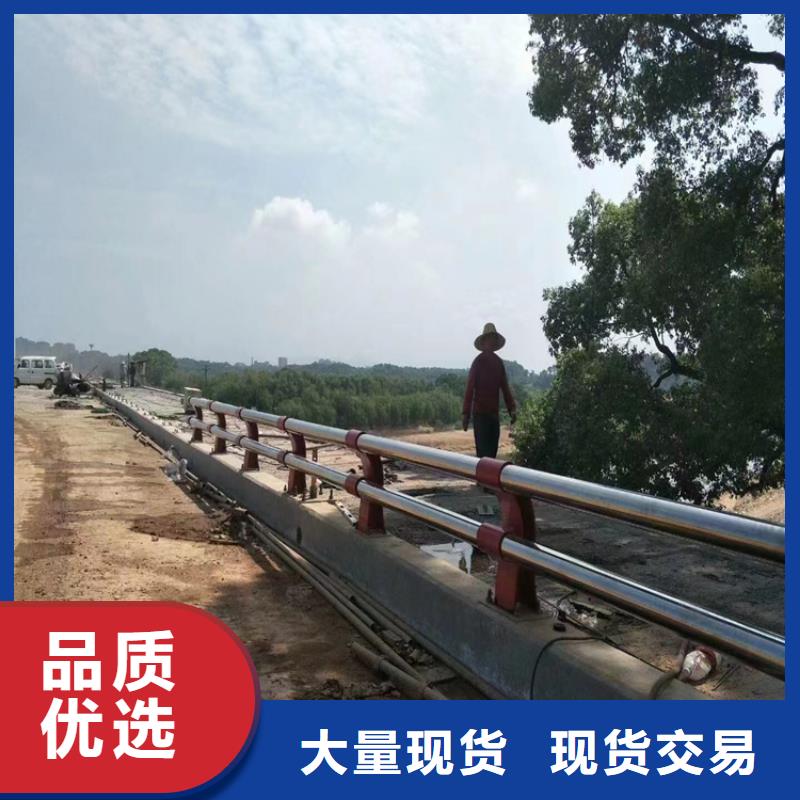 
Q235校園防撞護(hù)欄
Q235B河道隔離護(hù)欄


鋁合金景觀橋梁護(hù)欄堅(jiān)固耐磨損配送到工地