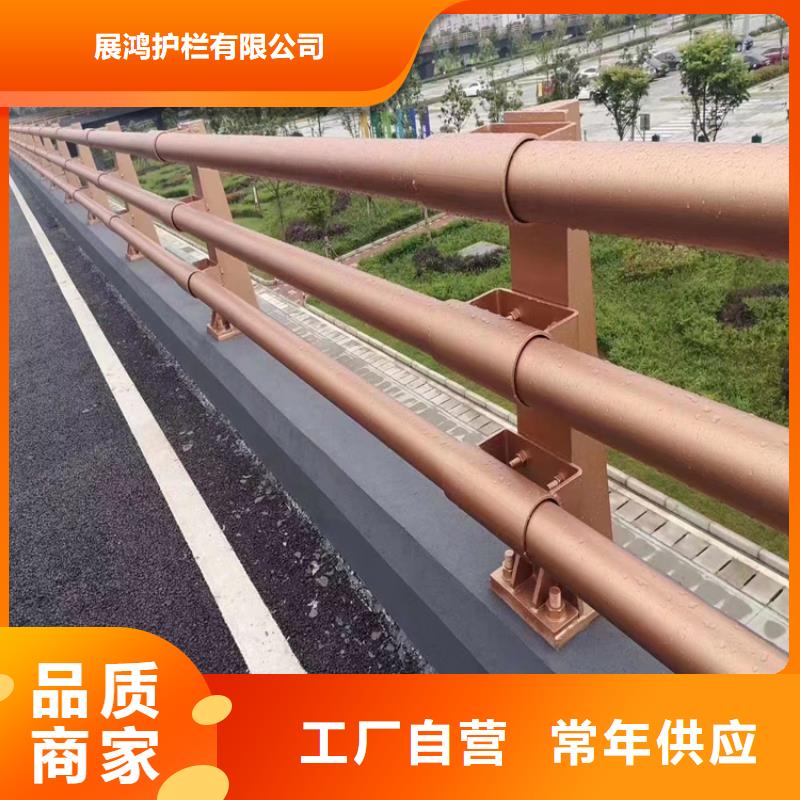 鋼板靜電噴塑欄桿立柱耐低溫耐磨損