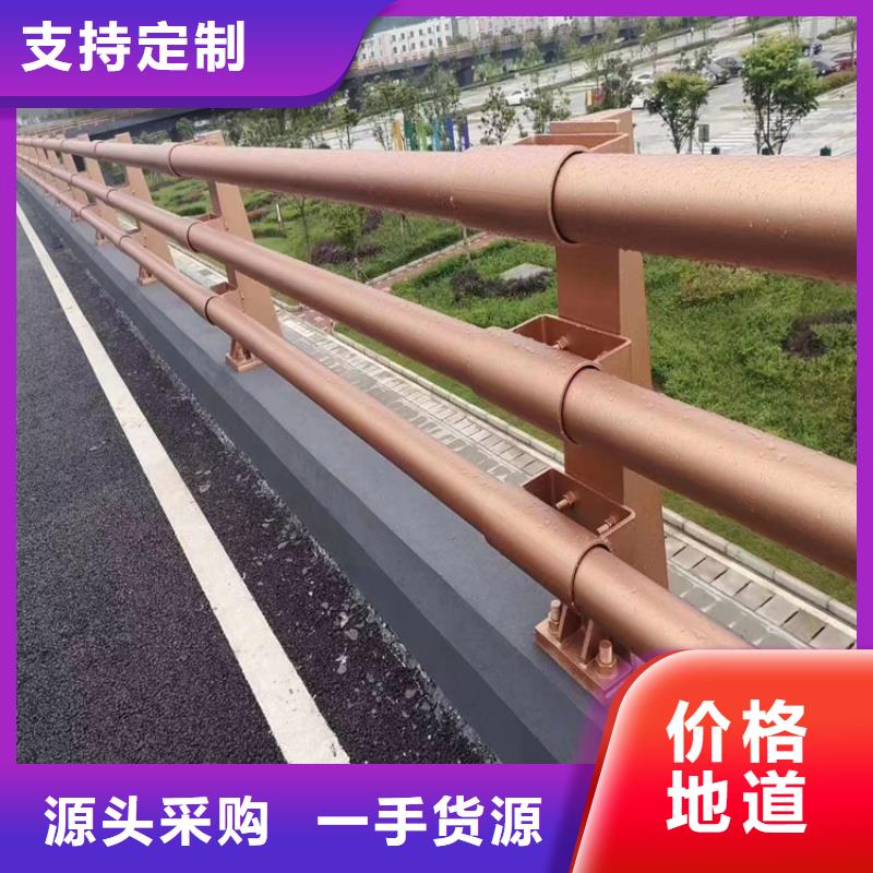 河道兩側防撞護欄廠家交貨周期短