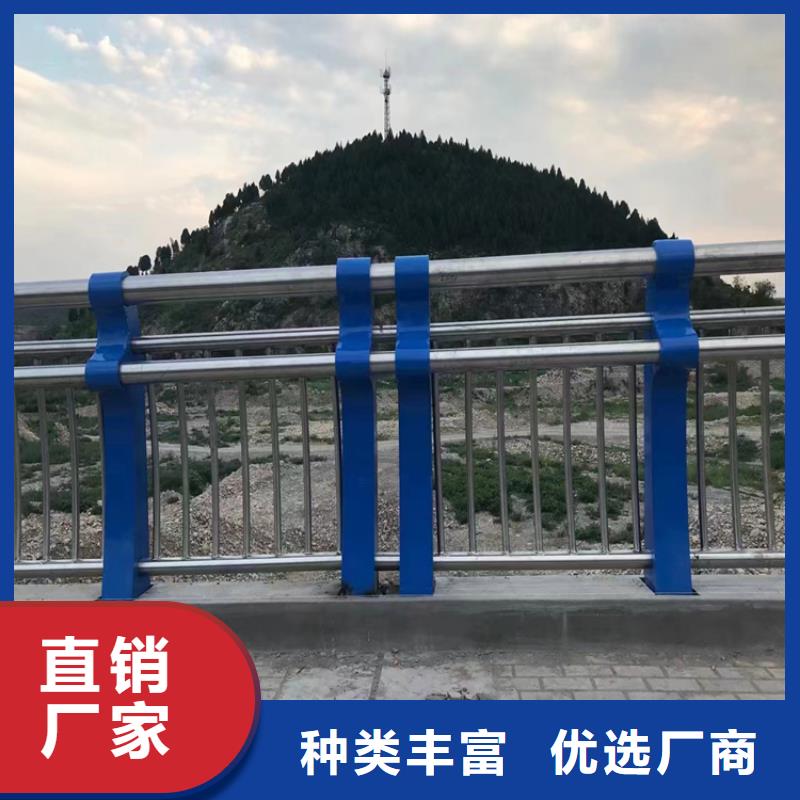 拉絲不銹鋼復(fù)合管欄桿廠家報(bào)價(jià)及時(shí)