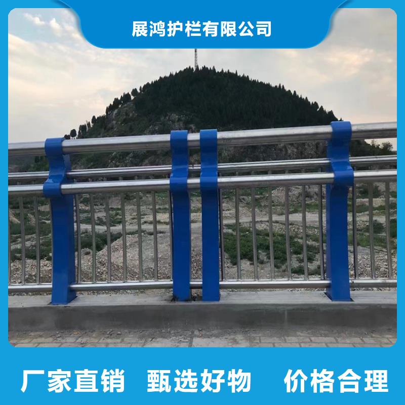 加厚钢板桥梁防撞护栏颜色齐全款式新颖