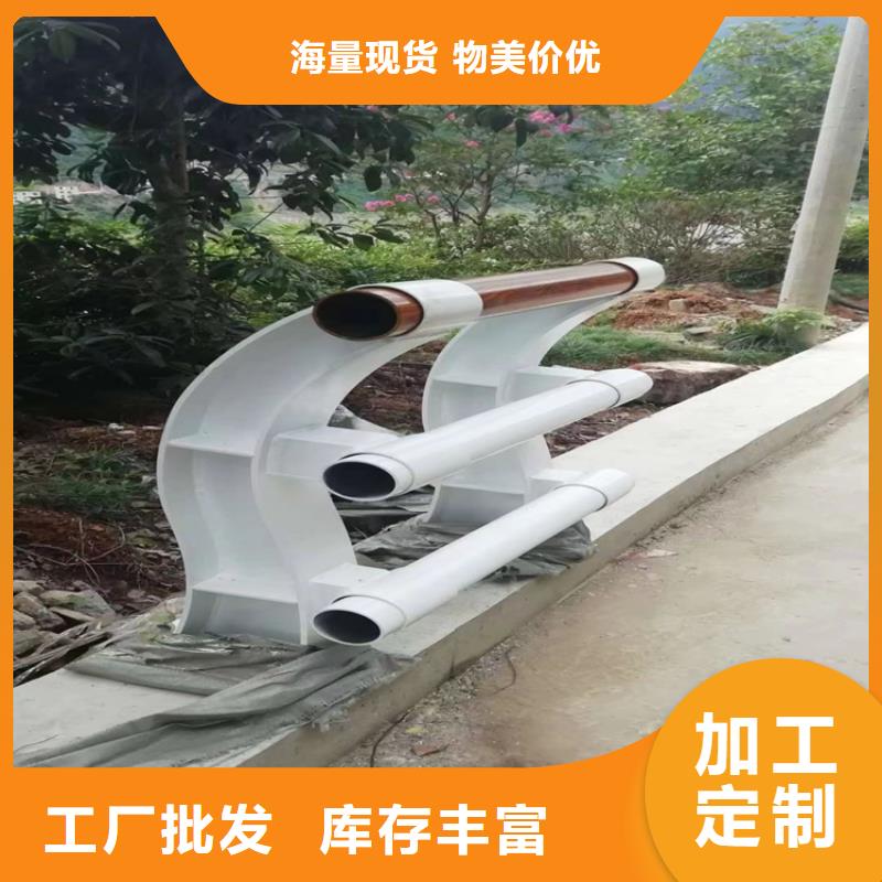 靜電噴塑鋼板護(hù)欄立柱價(jià)格實(shí)惠