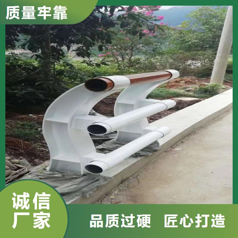 静电喷塑护栏不锈钢复合管厂家正规厂家