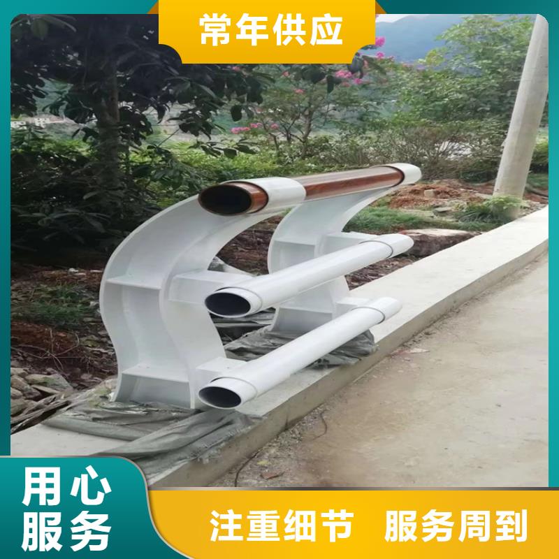 河道兩側防撞護欄廠家交貨周期短