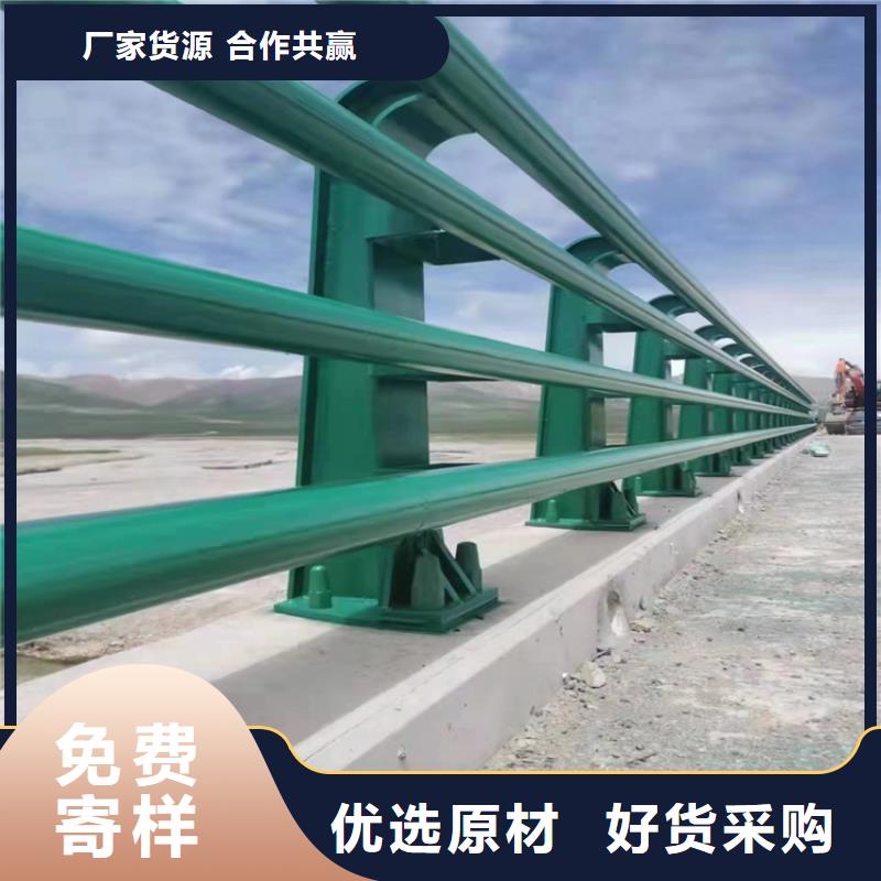 鋁合金河道防護欄樣式新穎美觀大方