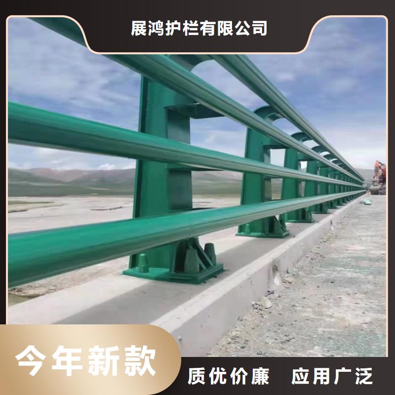 靜電噴塑護(hù)欄_不銹鋼復(fù)合管打造行業(yè)品質(zhì)