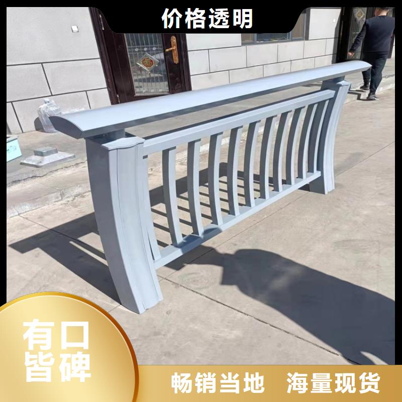 不銹鋼復(fù)合管河道欄桿廠家質(zhì)保