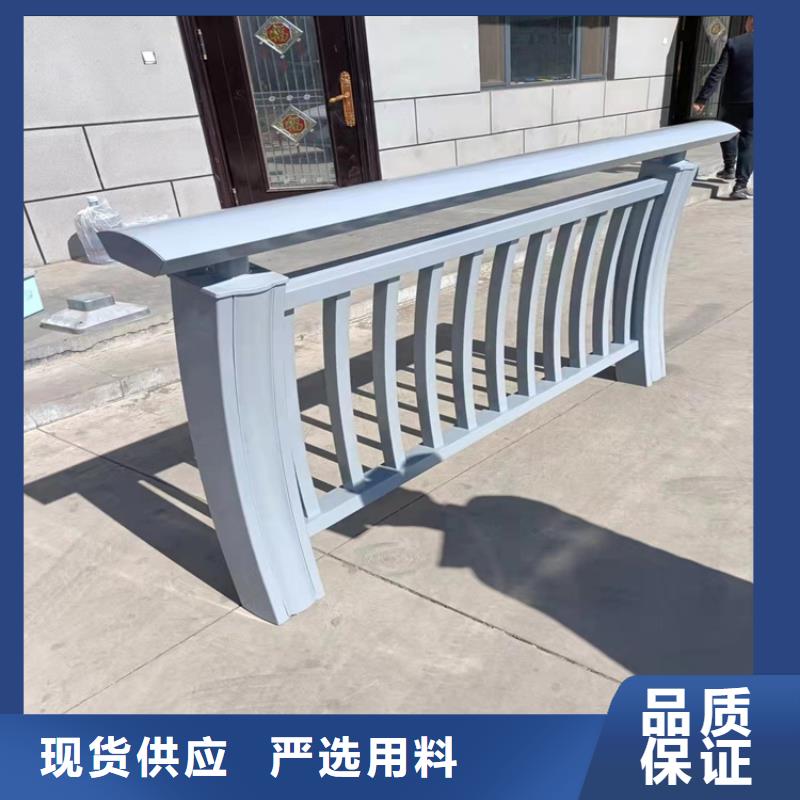 鋁合金燈光欄桿安裝靈活